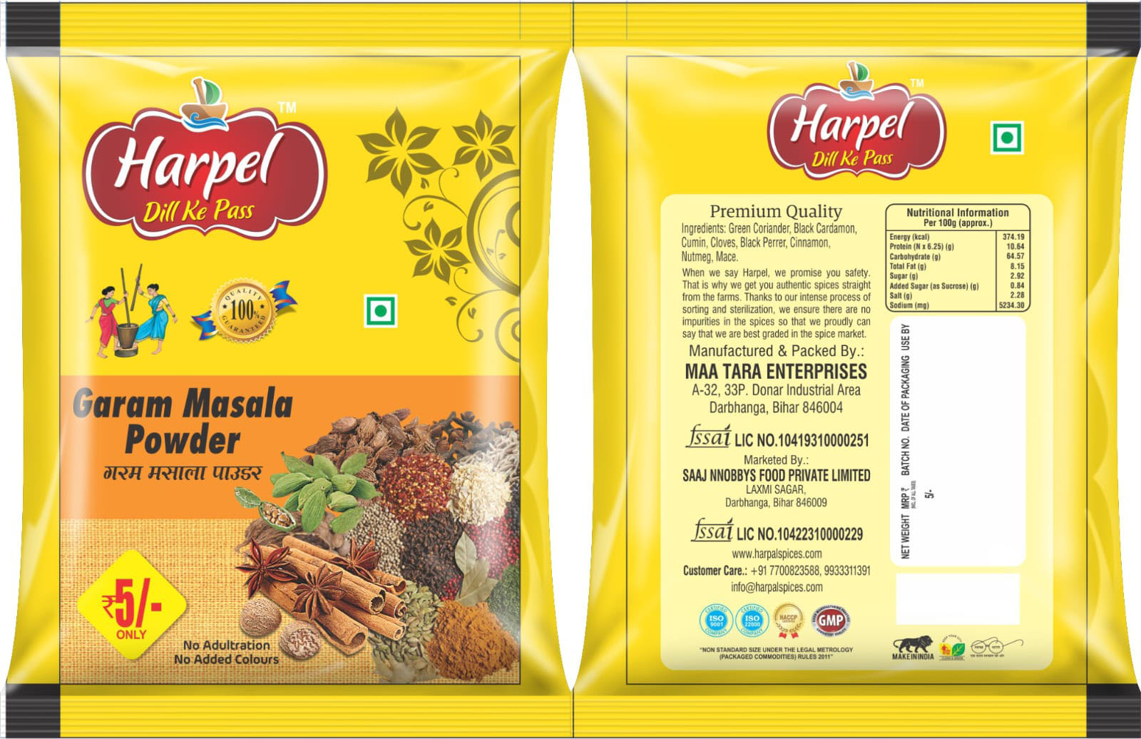 Garam Masala