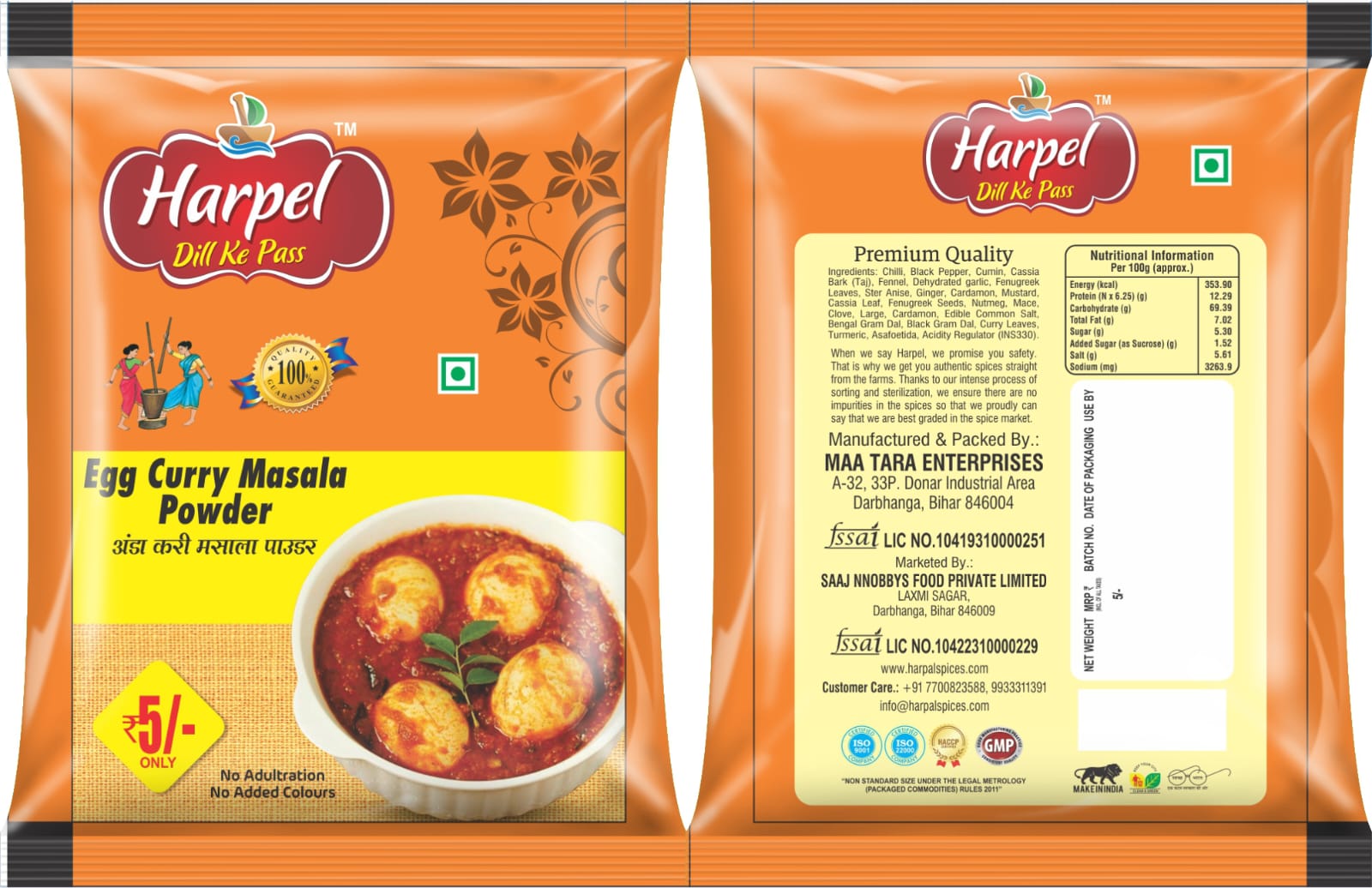 Curry Powder